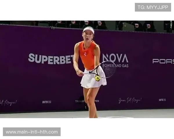 王欣瑜WTA250克卢日站追平个人最佳排名，即时排名升至第32位